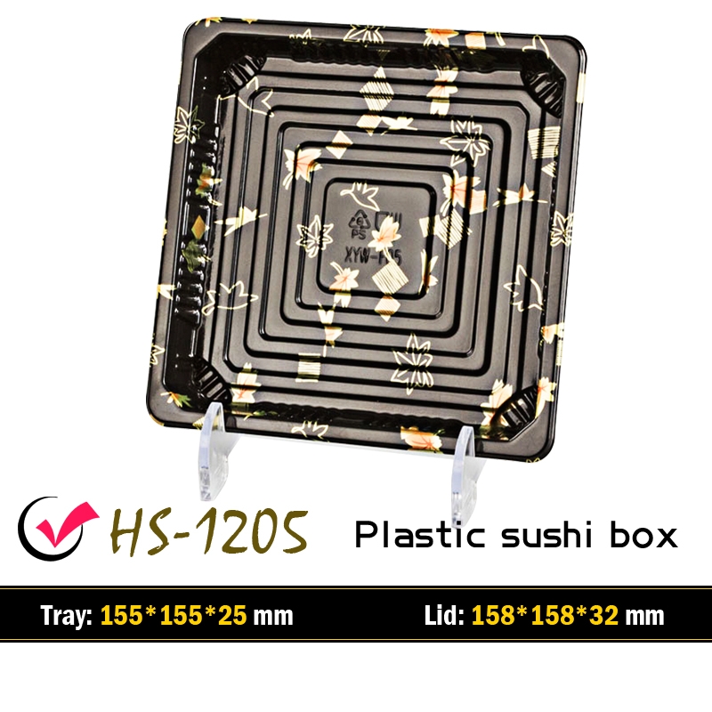 HS-1205塑料寿司盒